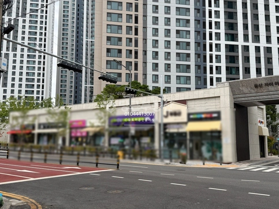 대전광역시 서구 괴정동 상가 사진 1