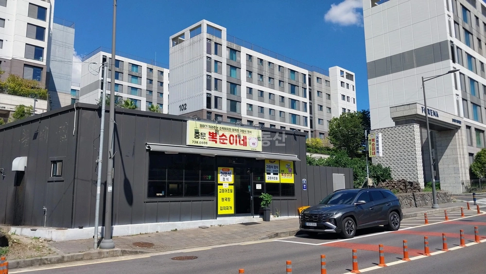 제주특별자치도 서귀포시 중문동 상가 사진 1