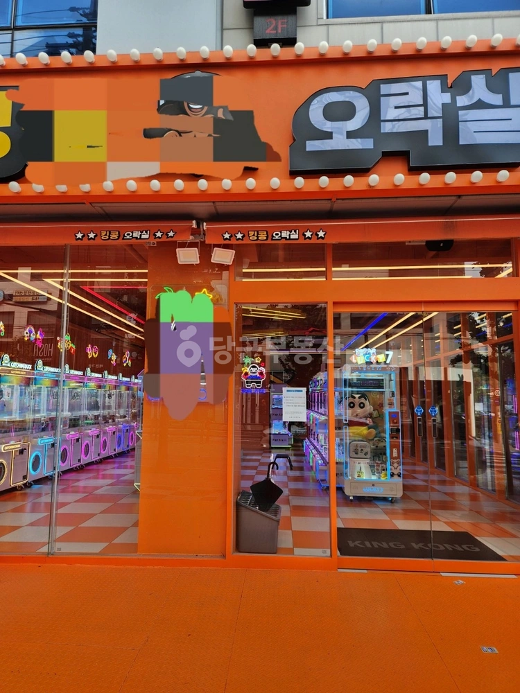 경상북도 포항시 남구 대잠동 상가 사진 1