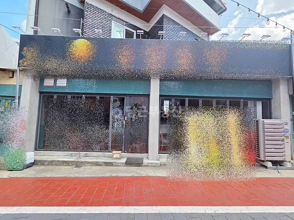 대구광역시 남구 대명동 상가 사진 1