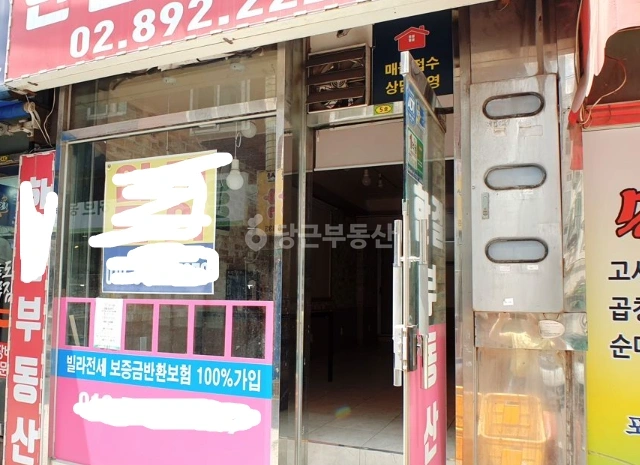 서울특별시 금천구 시흥동 상가 사진 1
