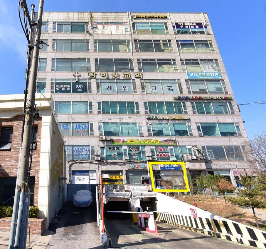 인천광역시 제물포구 금곡동 상가 사진 1