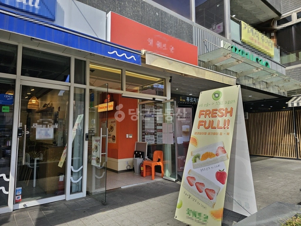 서울특별시 강남구 역삼동 상가 사진 1