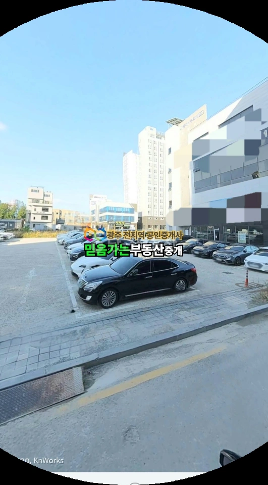 전남광주통합특별시 광산구 하남동 토지 사진 1