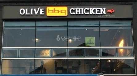 경상남도 창원시 성산구 성주동 상가 사진 1
