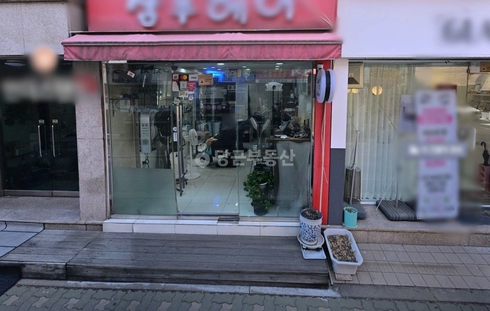 서울특별시 강남구 대치동 상가 사진 1