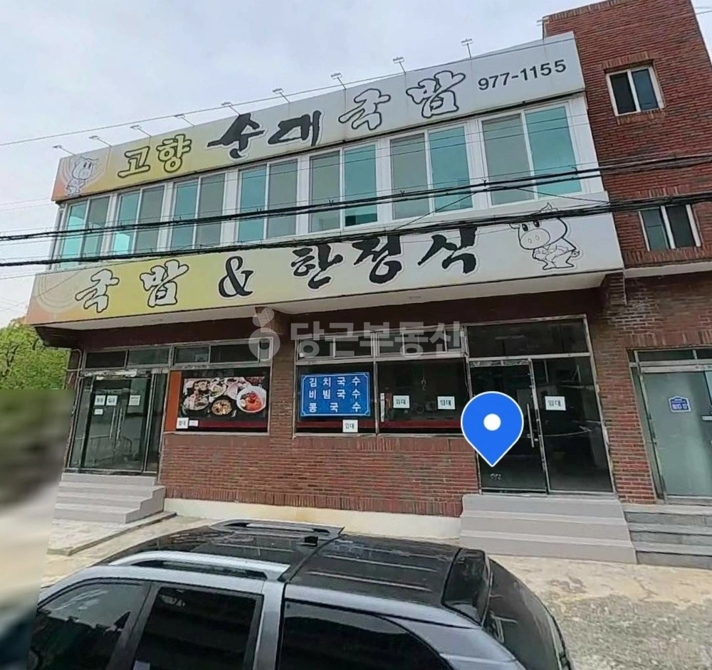 경상북도 칠곡군 석적읍 상가 사진 1