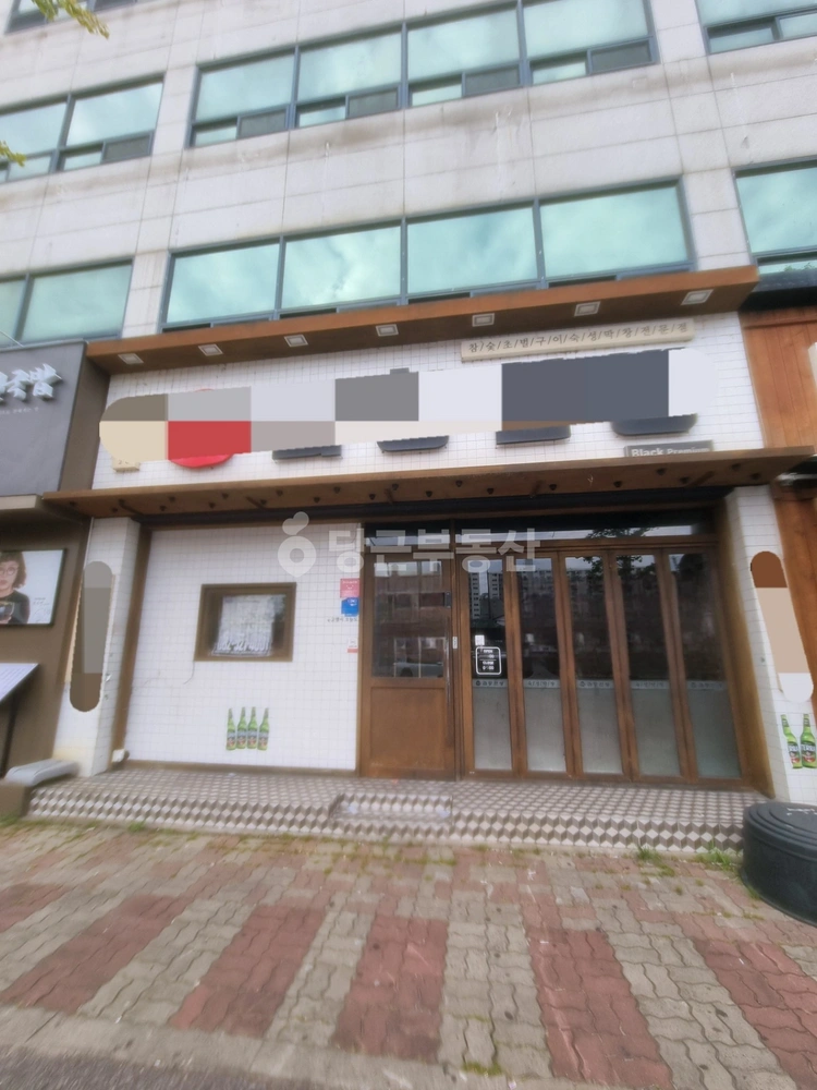 전남광주통합특별시 북구 용봉동 상가 사진 1