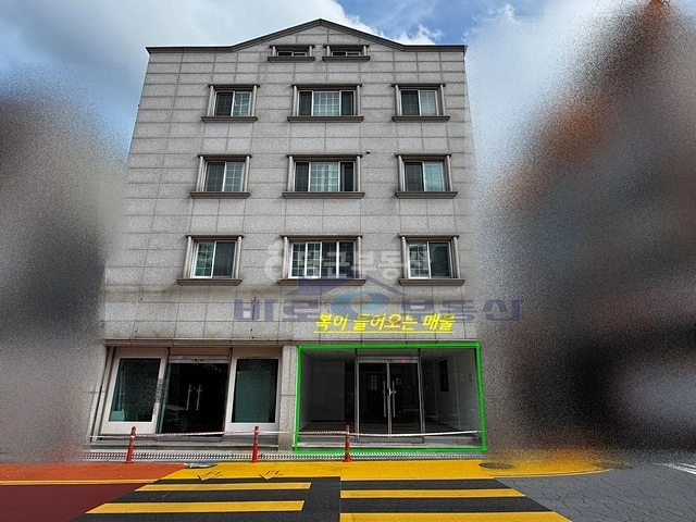 대전광역시 서구 괴정동 상가 사진 1