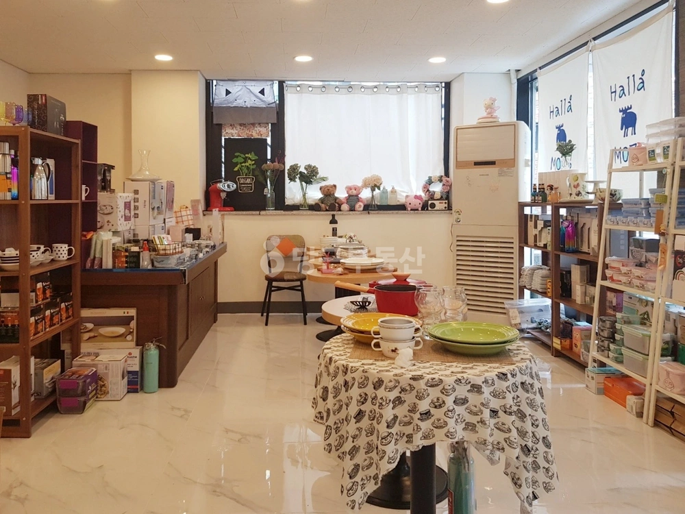 경기도 파주시 야당동 상가 사진 1