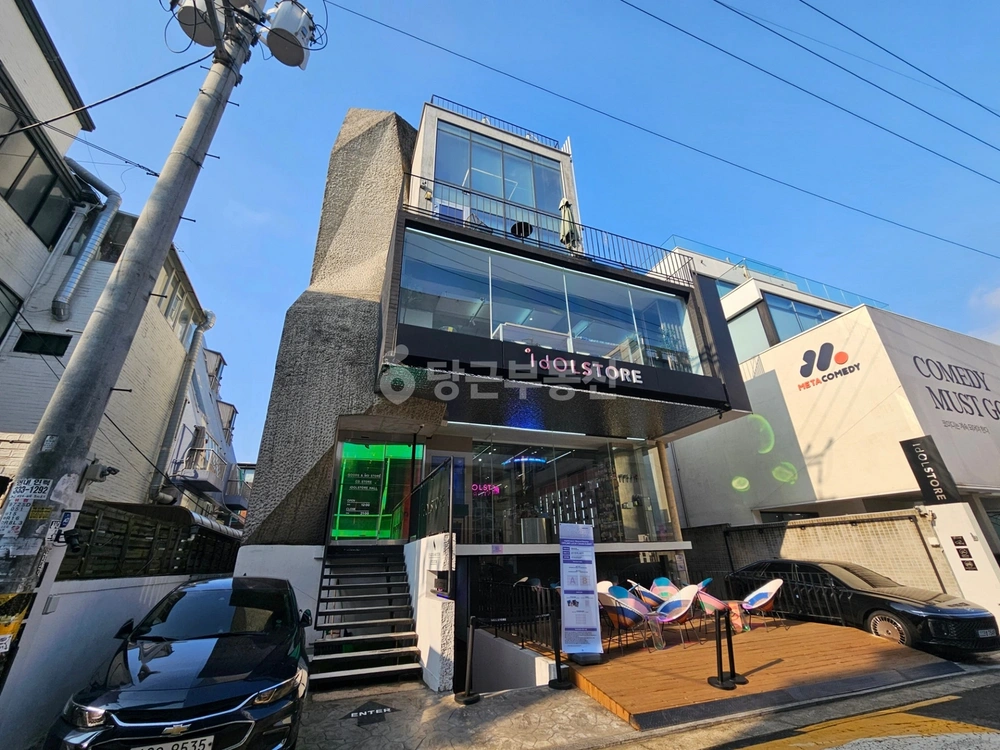 서울특별시 마포구 서교동 사무실 사진 1
