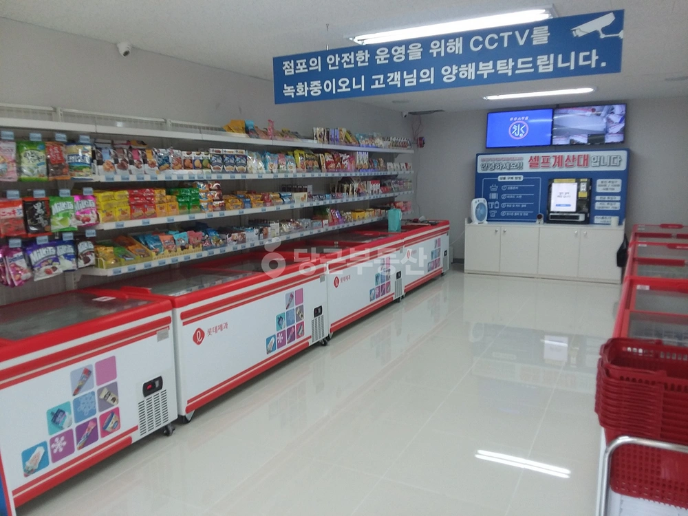 부산광역시 강서구 명지동 상가 사진 1