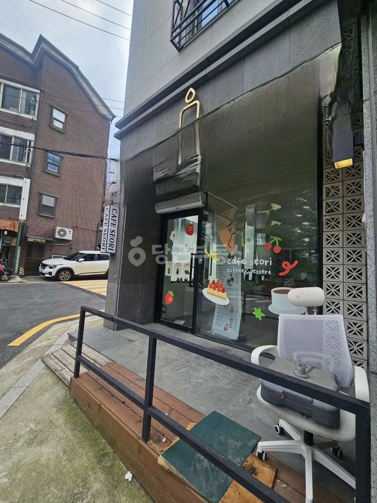 서울특별시 관악구 봉천동 상가 사진 1