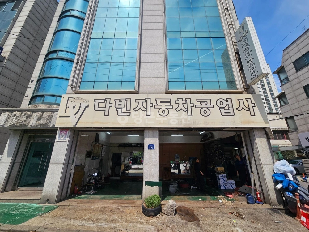 서울특별시 관악구 봉천동 상가 사진 1