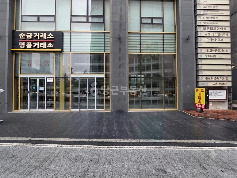 대전광역시 서구 탄방동 상가 사진 1