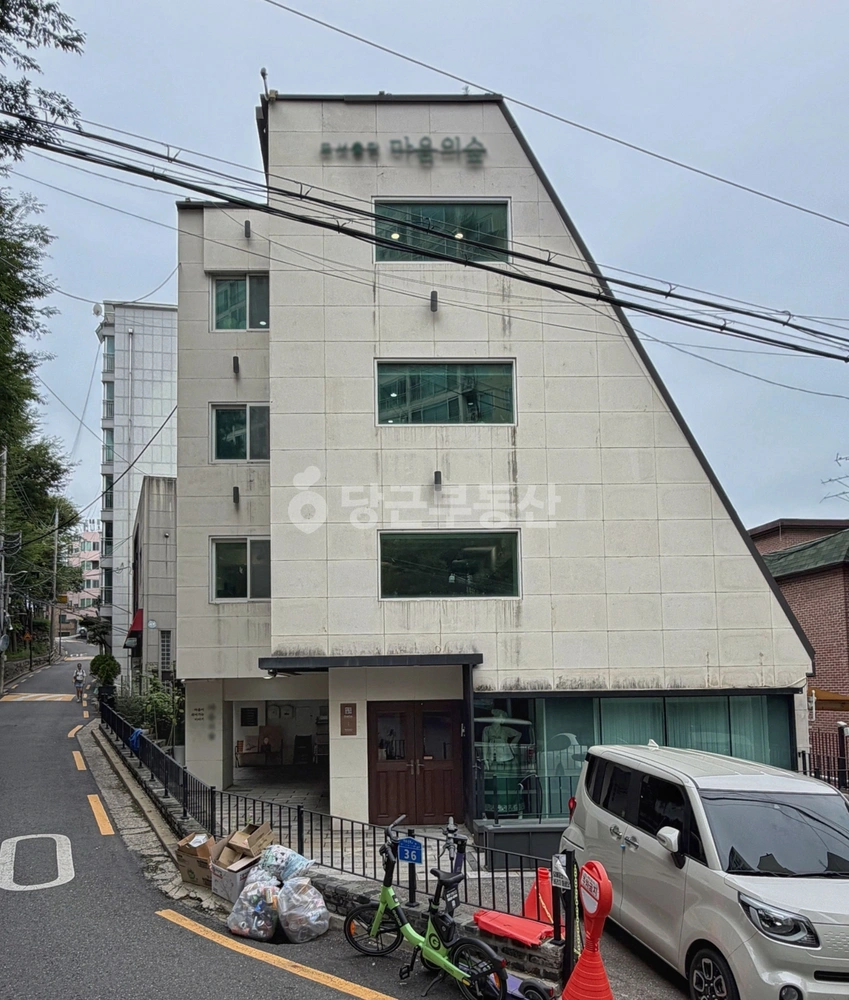 서울특별시 마포구 창전동 사무실 사진 1