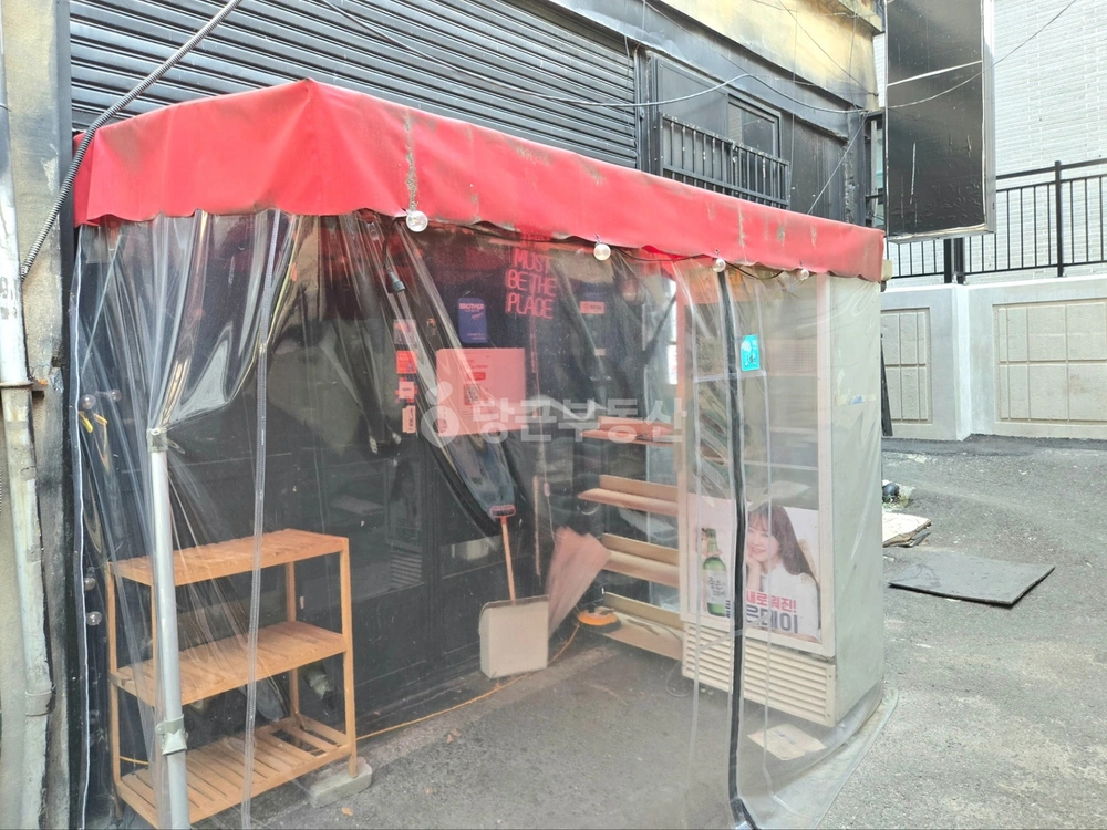 부산광역시 연제구 연산동 상가 사진 1