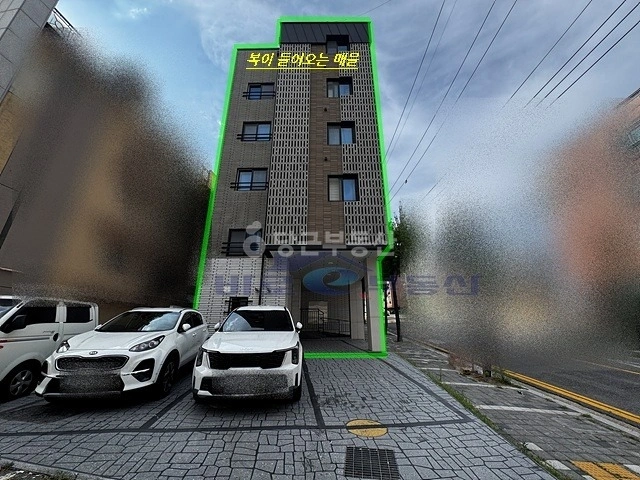 대전광역시 서구 괴정동 원룸 사진 1