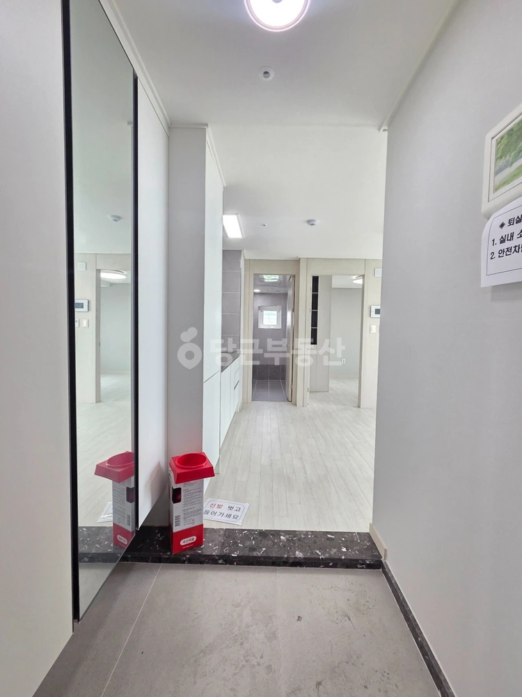 서울특별시 강서구 방화동 아파트 사진 1