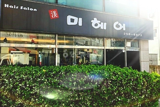 경기도 수원시 장안구 송죽동 상가 사진 1