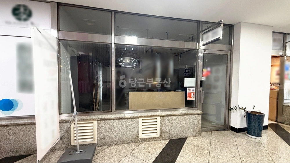서울특별시 강남구 삼성동 상가 사진 1
