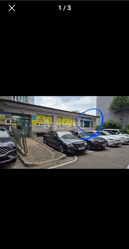 경상북도 포항시 북구 득량동 상가 사진 1