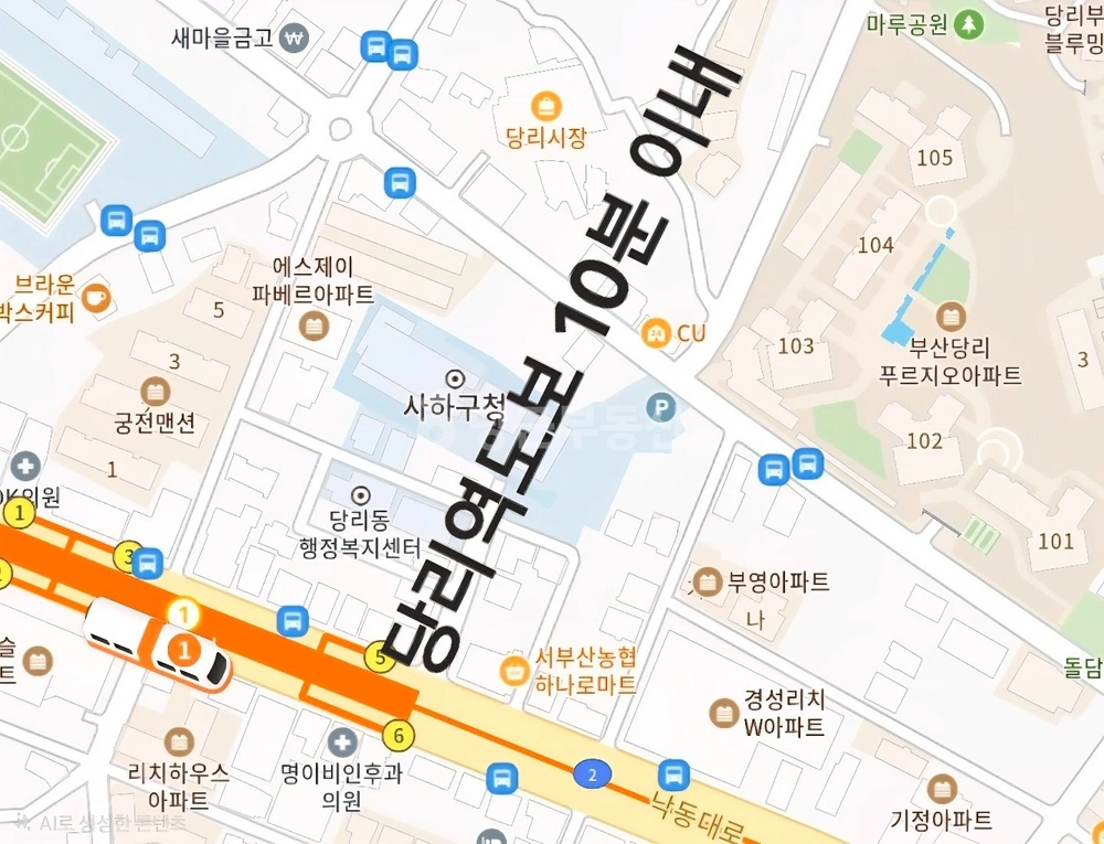 부산광역시 사하구 당리동 상가 사진 1