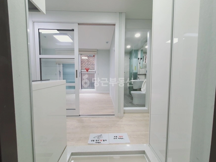 서울특별시 송파구 삼전동 원룸 사진 1