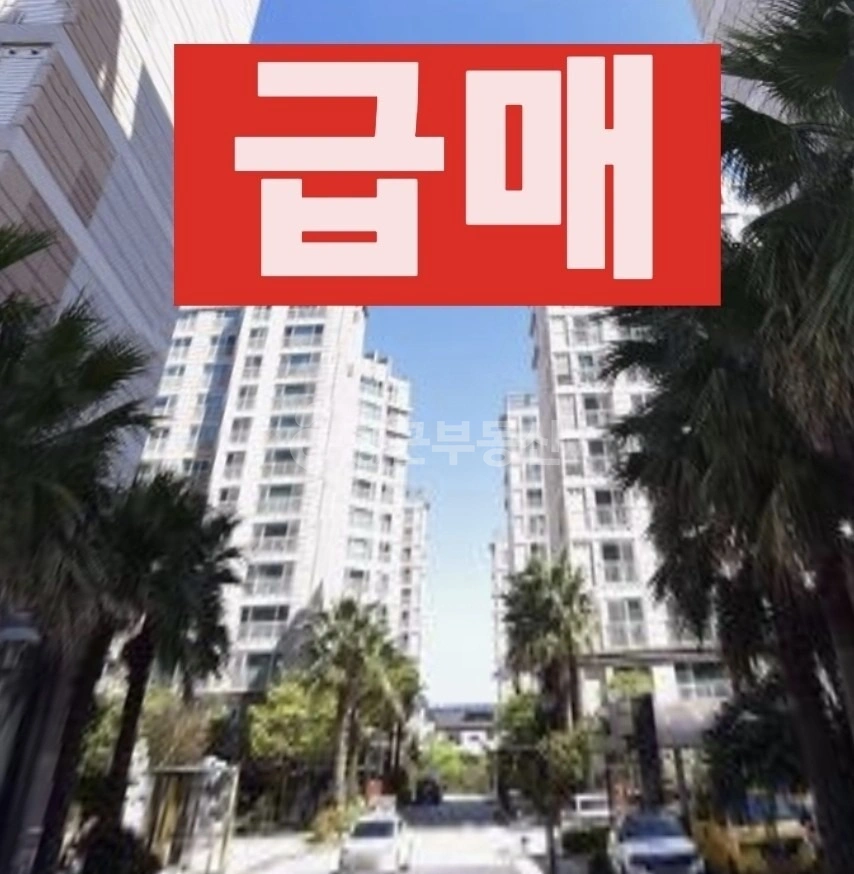 제주특별자치도 제주시 아라일동 아파트 사진 1