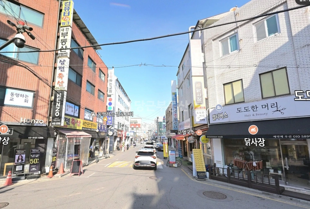서울특별시 송파구 삼전동 상가 사진 1