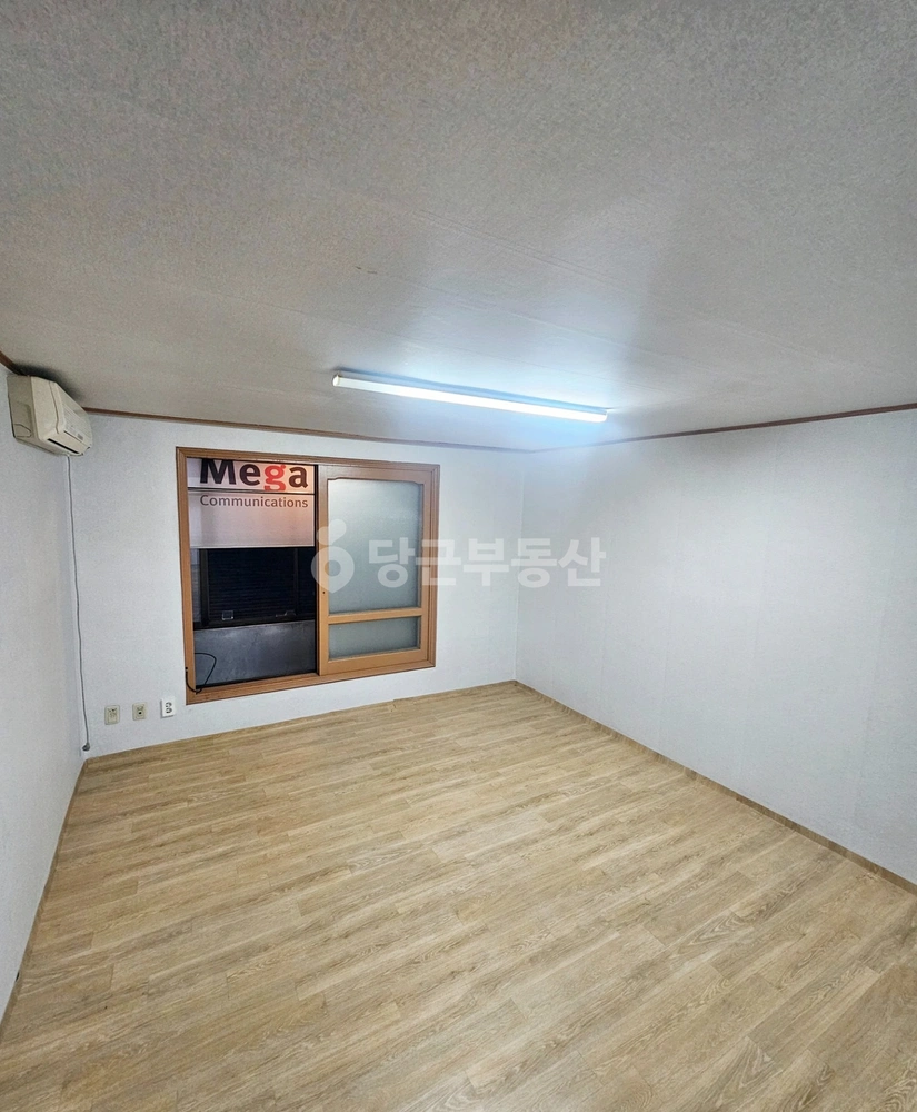 서울특별시 관악구 봉천동 빌라(투룸 이상) 사진 1