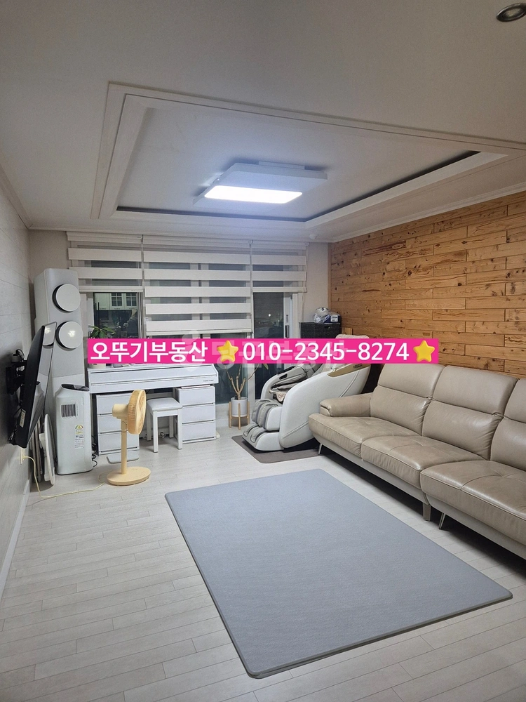 전북특별자치도 익산시 모현동2가 빌라(투룸 이상) 사진 1