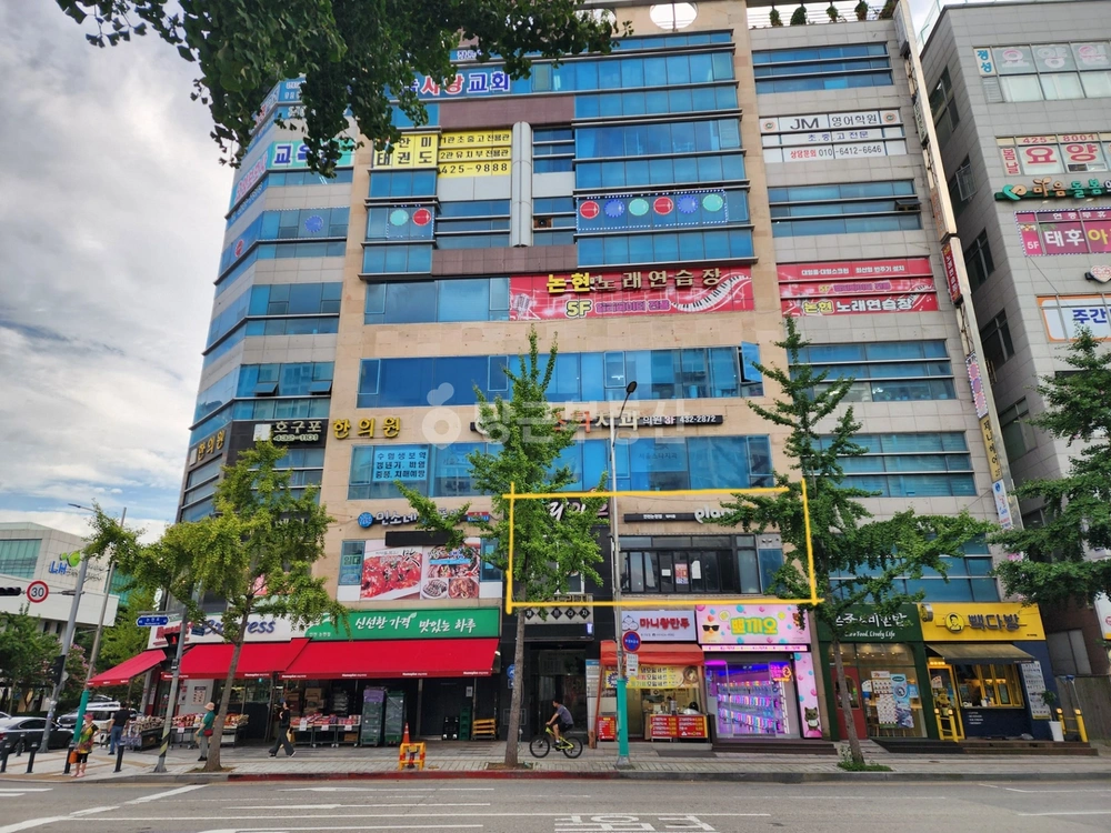 인천광역시 남동구 논현동 상가 사진 1