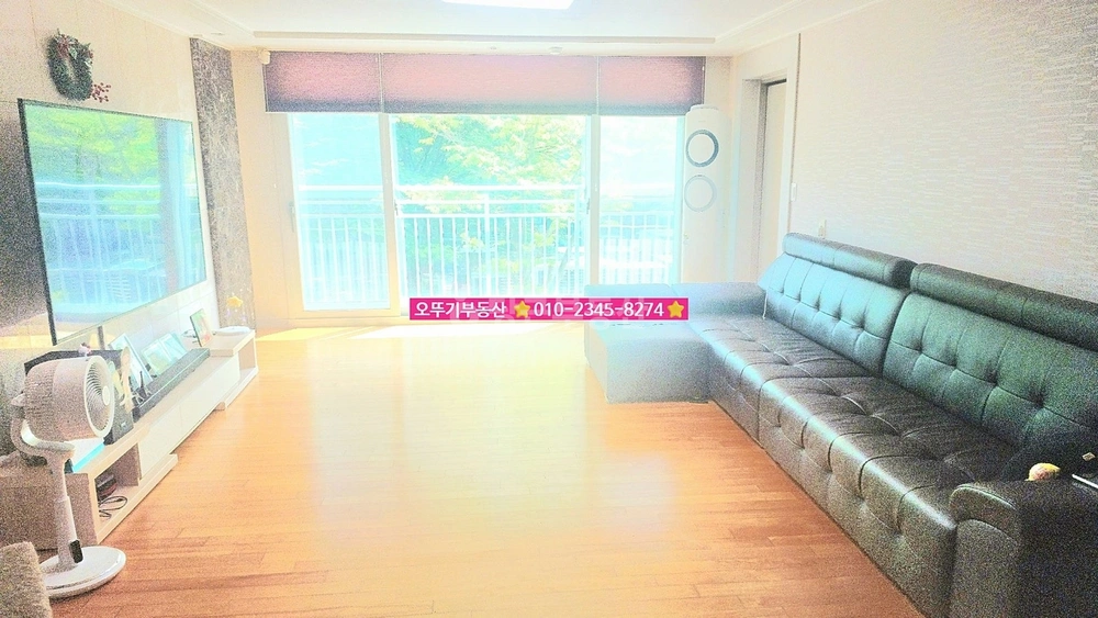 전북특별자치도 익산시 동산동 아파트 사진 1