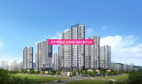 전북특별자치도 익산시 송학동 아파트 사진 1