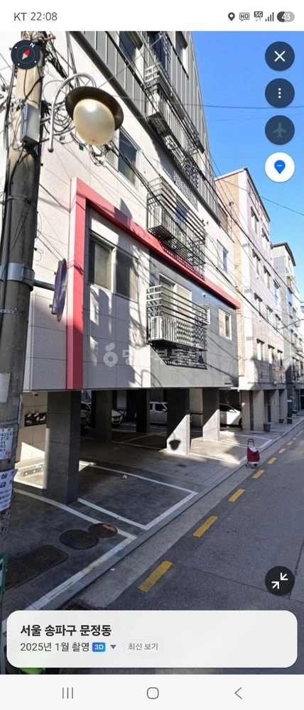 서울특별시 송파구 문정동 빌라(투룸 이상) 사진 1