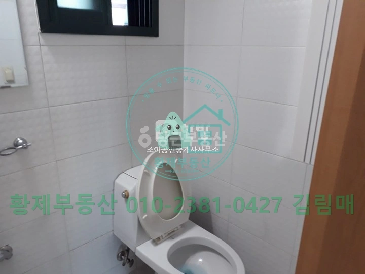 서울특별시 양천구 목동 원룸 사진 1