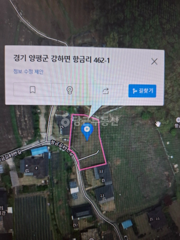 경기도 양평군 강하면 토지 사진 1