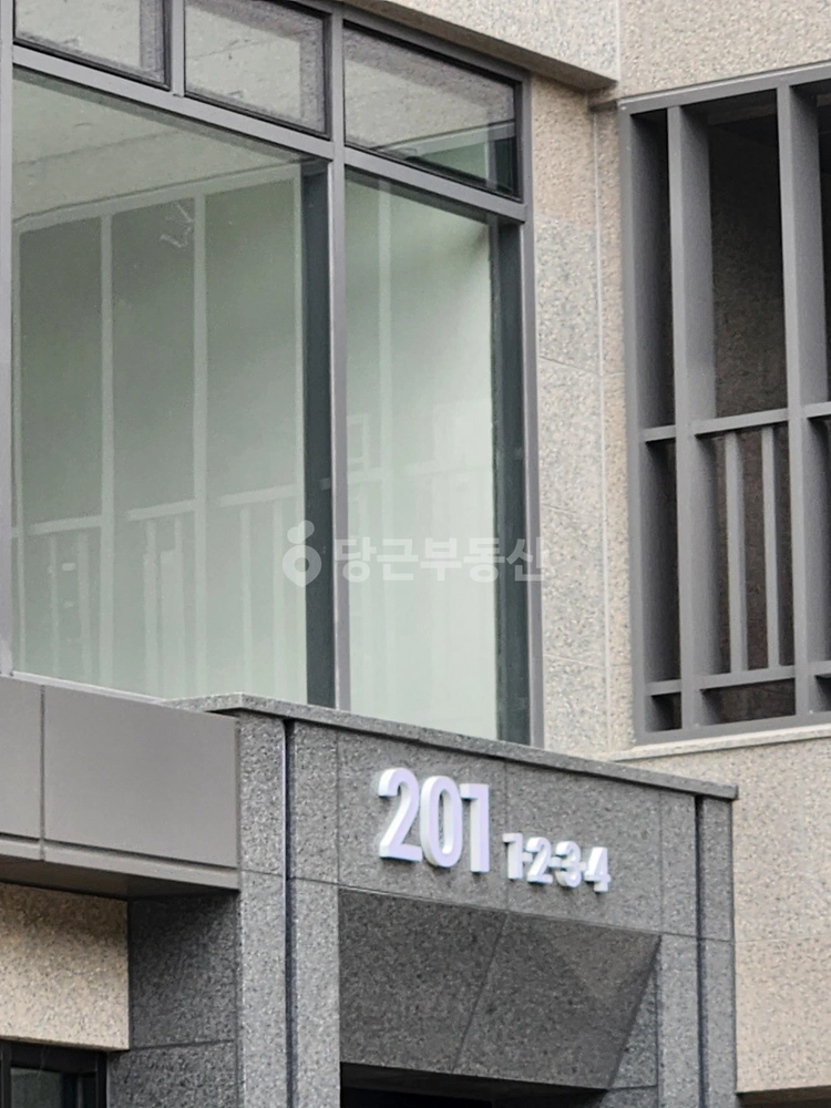 서울특별시 강북구 미아동 아파트 사진 1