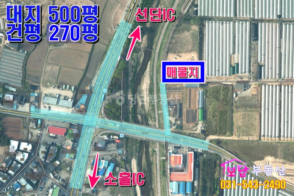 경기도 포천시 가산면 공장/창고 사진 1