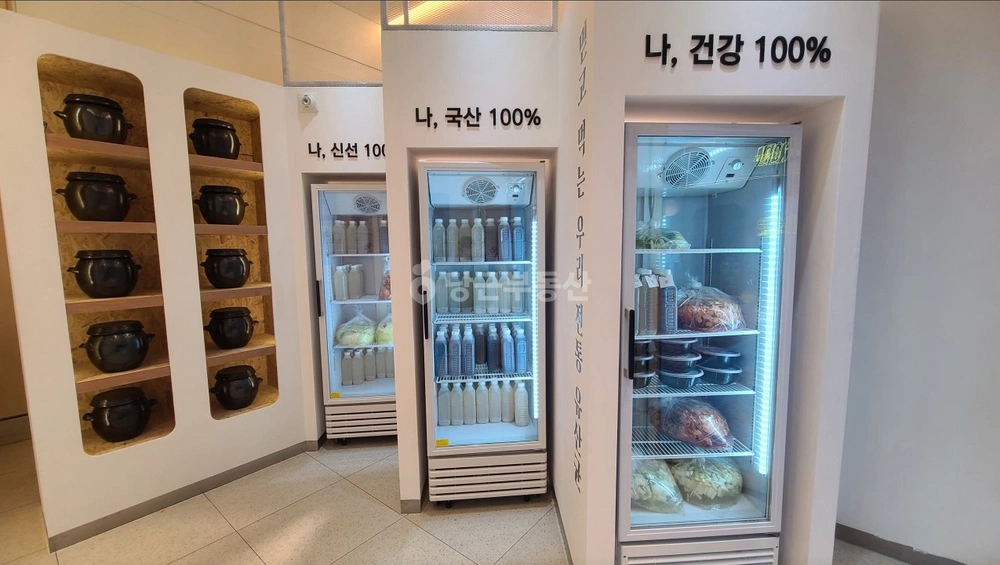 충청남도 천안시 서북구 불당동 상가 사진 1