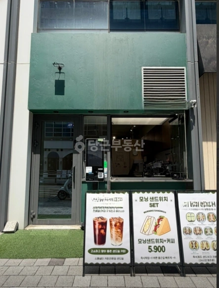 서울특별시 강서구 마곡동 상가 사진 1