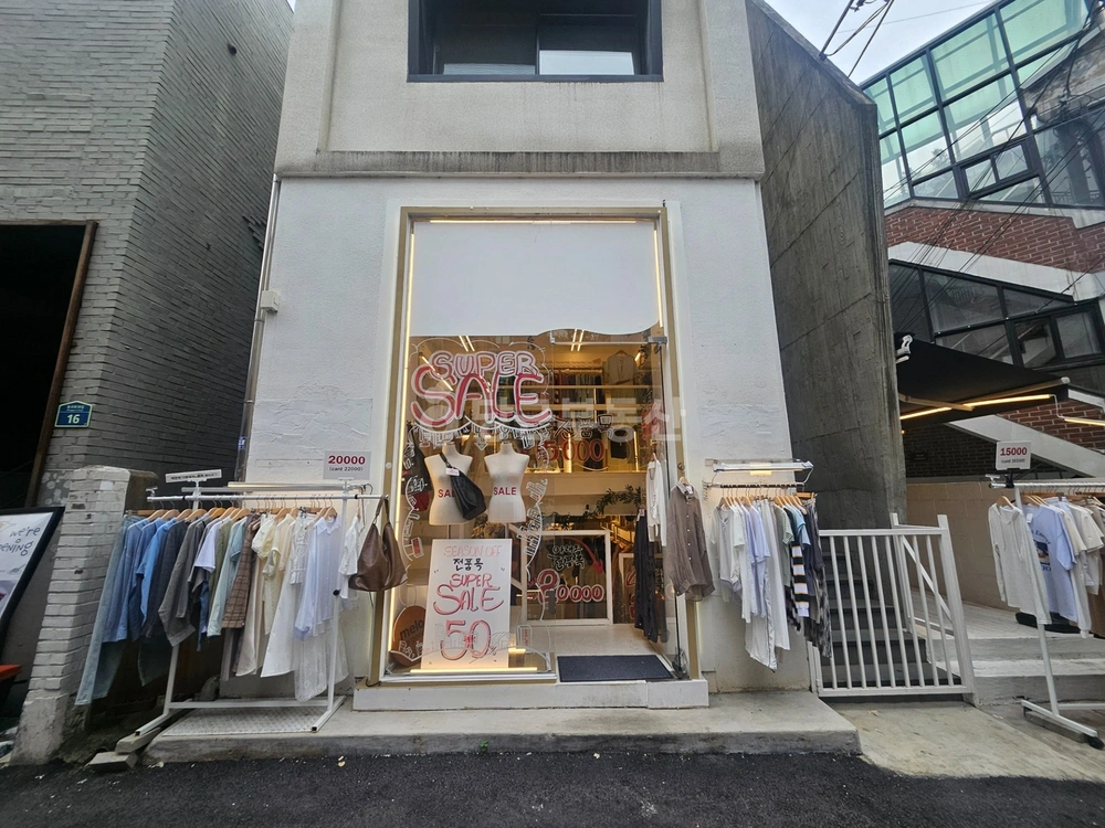 서울특별시 마포구 연남동 상가 사진 1