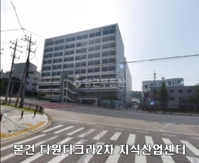 경기도 안산시 단원구 원시동 공장/창고 사진 1