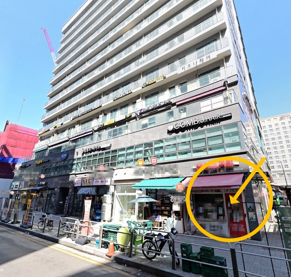서울특별시 강서구 마곡동 상가 사진 1