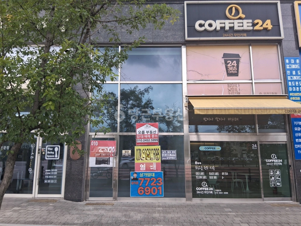 경기도 양주시 옥정동 상가 사진 1