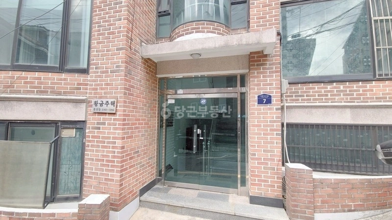 서울특별시 관악구 봉천동 빌라(투룸 이상) 사진 1