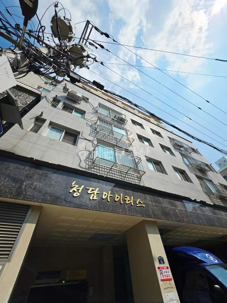 인천광역시 부평구 부평동 아파트 사진 1