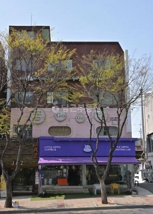 서울특별시 광진구 화양동 건물 사진 1
