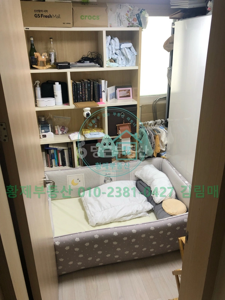 서울특별시 강서구 화곡동 빌라(투룸 이상) 사진 1